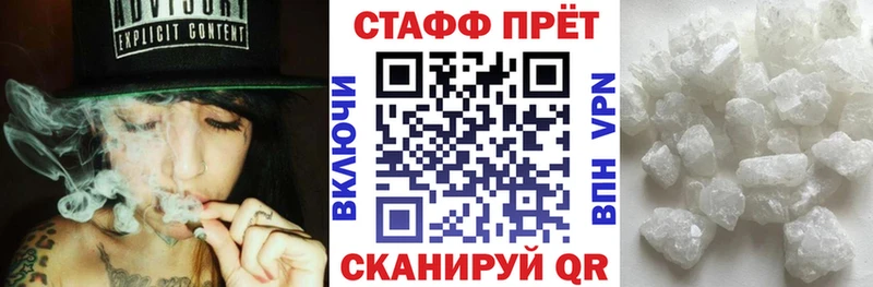 Купить наркотики сайты Полярные Зори Канабис  гидра маркетплейс  Гашиш  Мефедрон 