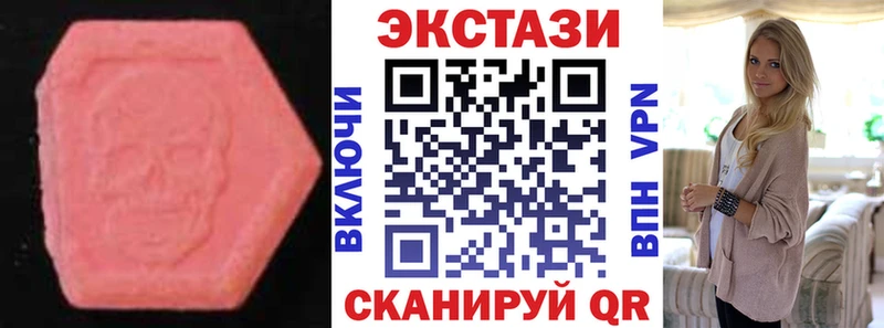 hydra зеркало сайты даркнета телеграм Экстази louis Vuitton Полярные Зори