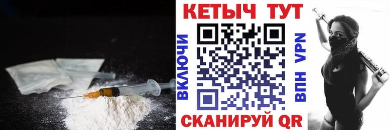 КЕТАМИН VHQ  сайты даркнета как зайти  Полярные Зори  ОМГ ОМГ ТОР 