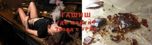 ECSTASY Воткинск