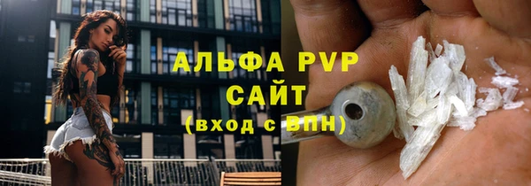 крисы Всеволожск