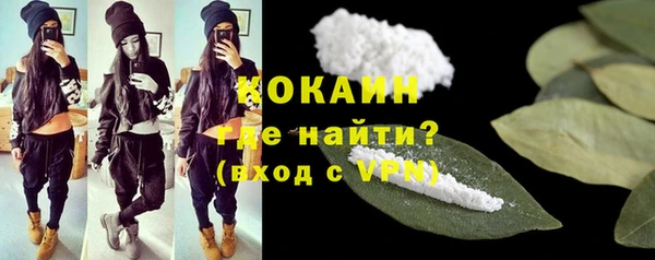 каннабис Нея