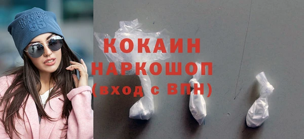 каннабис Нея