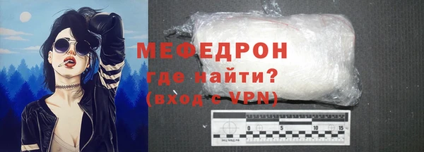 каннабис Нея