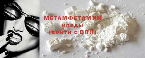 тгк Вуктыл