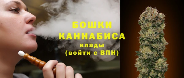 каннабис Нея