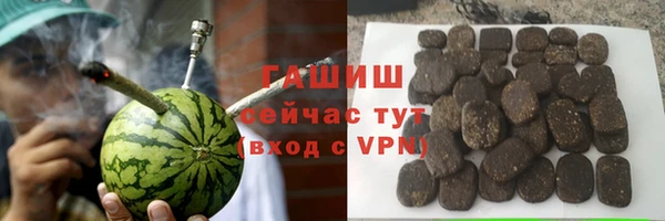 ECSTASY Воткинск
