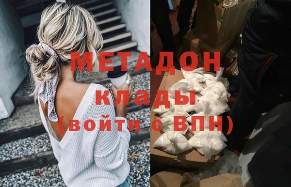 каннабис Нея