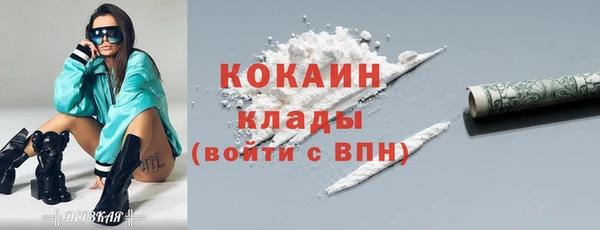 винт Новокубанск