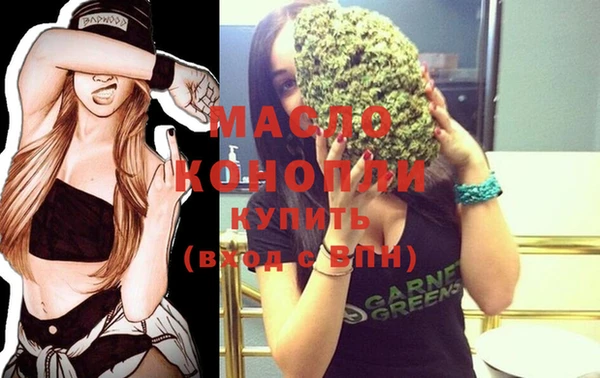 каннабис Нея