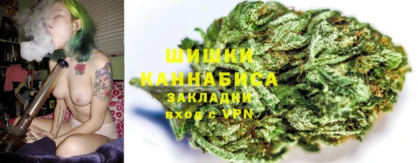 каннабис Нея