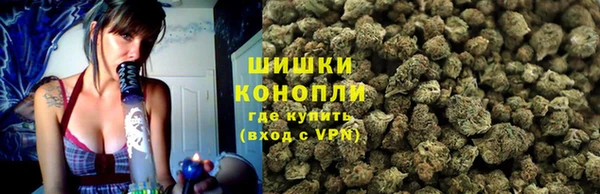 мет Нефтегорск