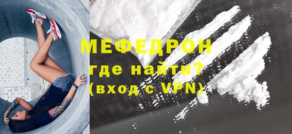 винт Новокубанск