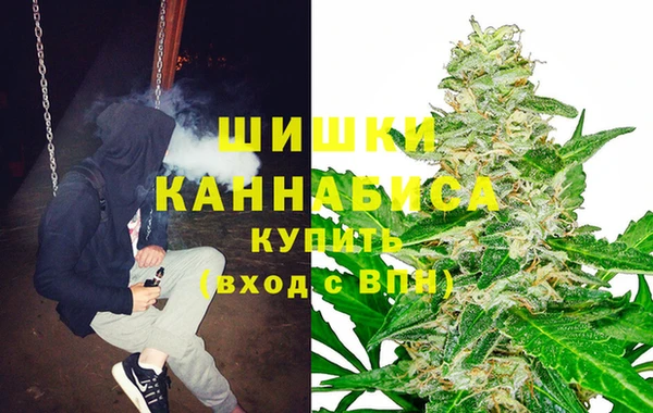 каннабис Нея