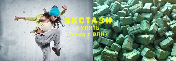 каннабис Нея