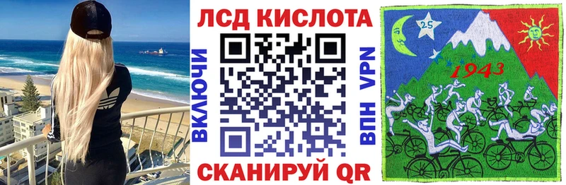 даркнет сайт  Полярные Зори  Марки N-bome 1,5мг 