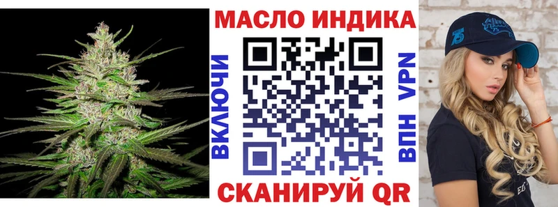 mega ССЫЛКА  Полярные Зори  ТГК вейп 